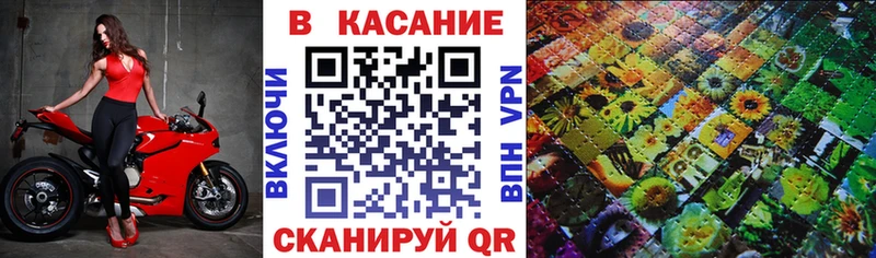 Где можно купить наркотики Камбарка ГАШ  Каннабис  Кокаин  APVP  Меф мяу мяу 
