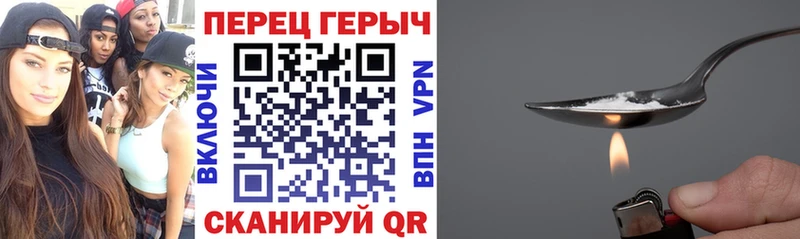 ОМГ ОМГ онион  Камбарка  ГЕРОИН гречка 