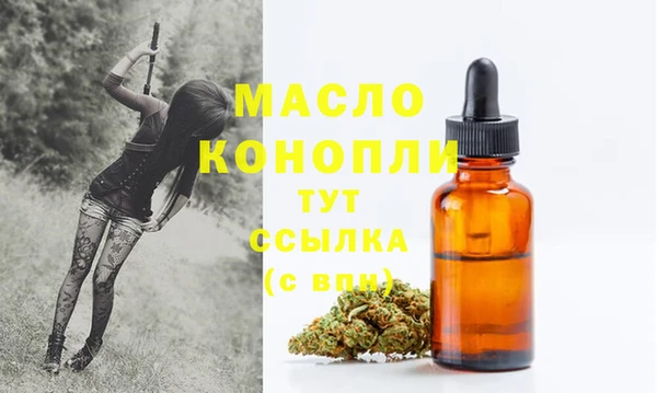 каннабис Наволоки