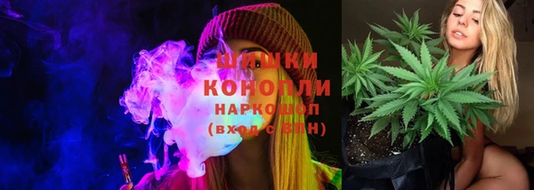 mdma Вязьма