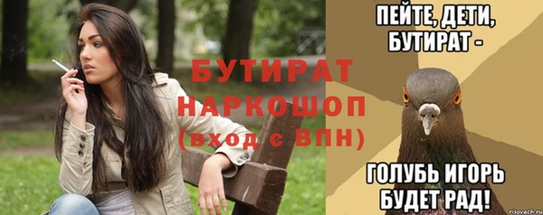 ALPHA PVP Нея