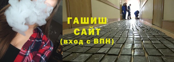каннабис Наволоки