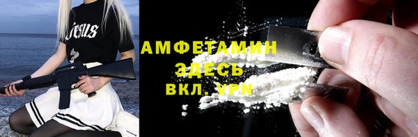 mdma Вязьма