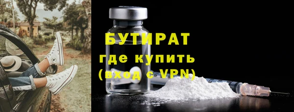 каннабис Наволоки