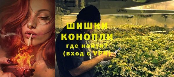 каннабис Наволоки