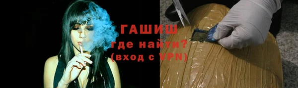 мефедрон Надым