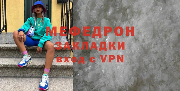 каннабис Наволоки