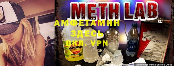 каннабис Наволоки