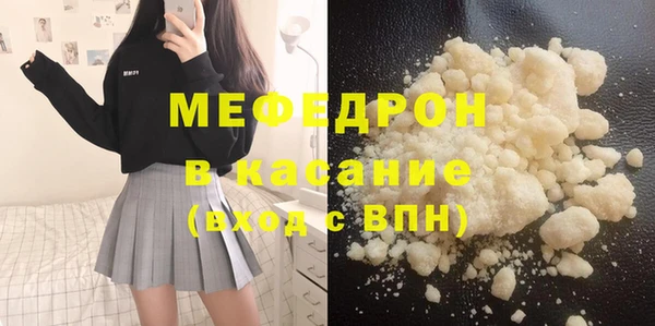 марки nbome Нефтегорск
