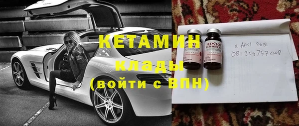 мет Навашино