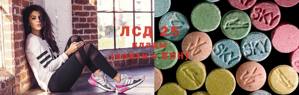 марки nbome Нефтегорск