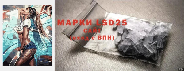 мет Навашино