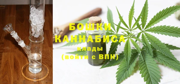 MDMA Нефтекумск