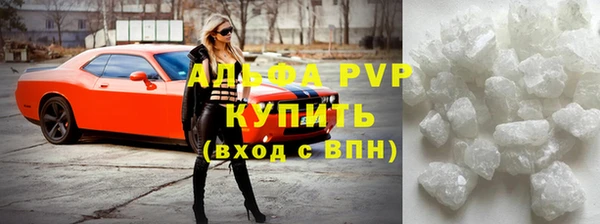 мефедрон Надым