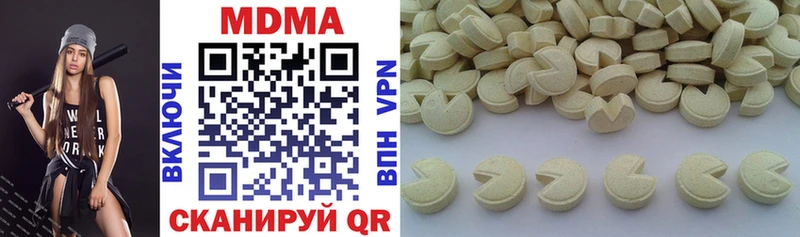 MDMA crystal  Камбарка 
